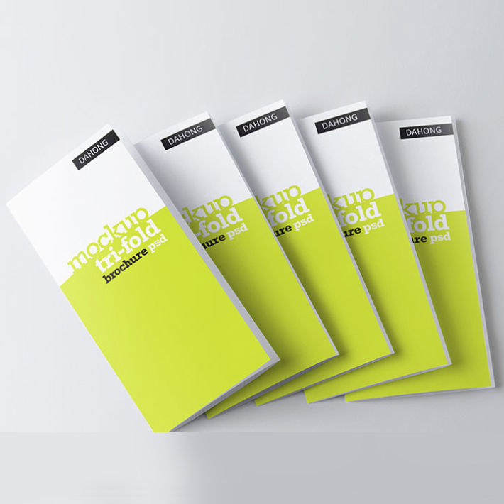 畫(huà)冊(cè)印刷